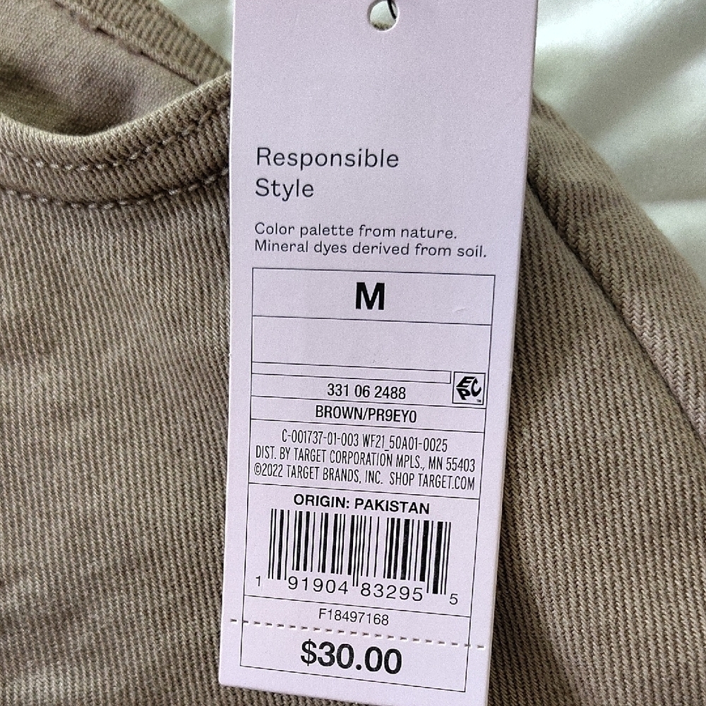 Wild Fable Tan Vest - Picture 3 of 13